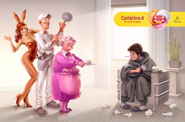 №33, Александр Семёнов №33, Александр Семёнов