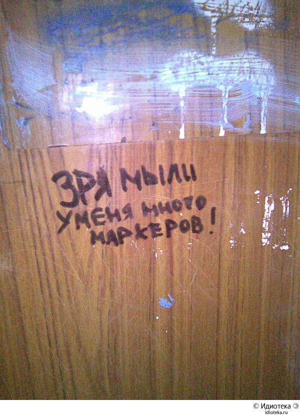 Фото профиля