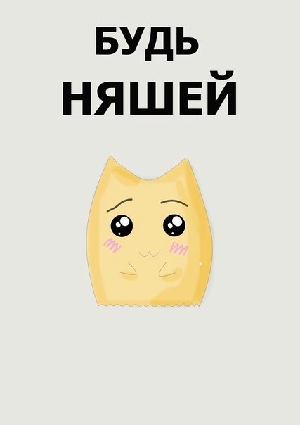 Удаляюсь Навсегда | Самара