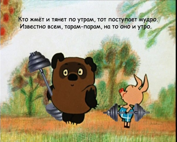 Антон Курносов | Москва