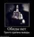 Алексей Лавренов фотография #4