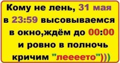 Фотография Влад Вишняков