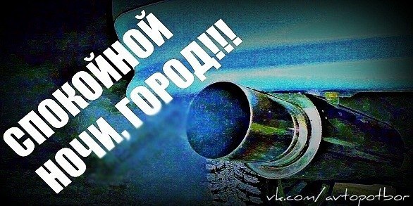 Кирик Тюрин | Москва