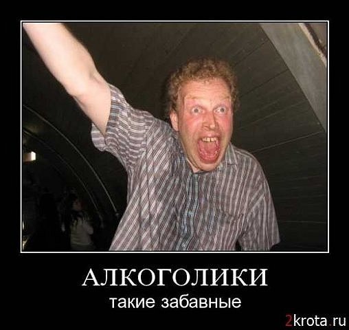 №117, Иван Анищенко, 38 лет, Хабаровск №117, Иван Анищенко, 38 лет, Хабаровск