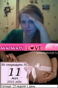 №16, Юлия Харламова, 34 года, Санкт-Петербург №16, Юлия Харламова, 34 года, Санкт-Петербург