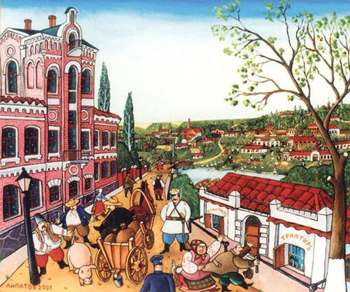 Дарья Гаваза | Łódź