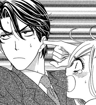 Suigetsu Hozuki | Санкт-Петербург