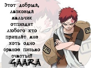 Михаил Павлов | Салават