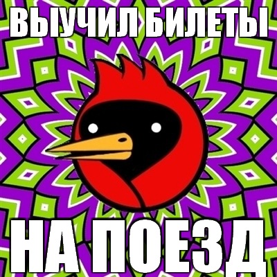 №86, Александр Измалков, 37 лет, Москва №86, Александр Измалков, 37 лет, Москва