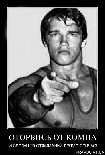 Дима Лисовин Liis a.k.a. | Донецк