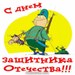 Наталья Гуреева фотография #27