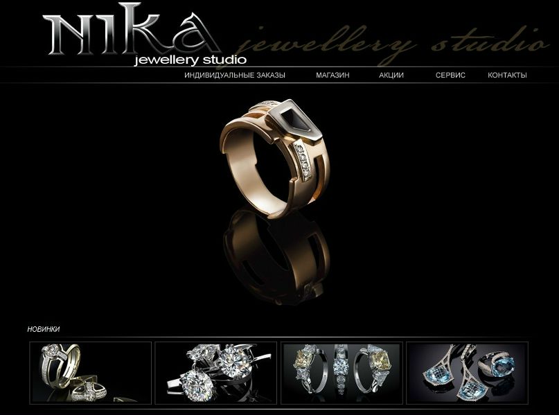 Игорь Олейник | Киев