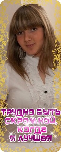 №14, Светлана Камитова, Екатеринбург №14, Светлана Камитова, Екатеринбург