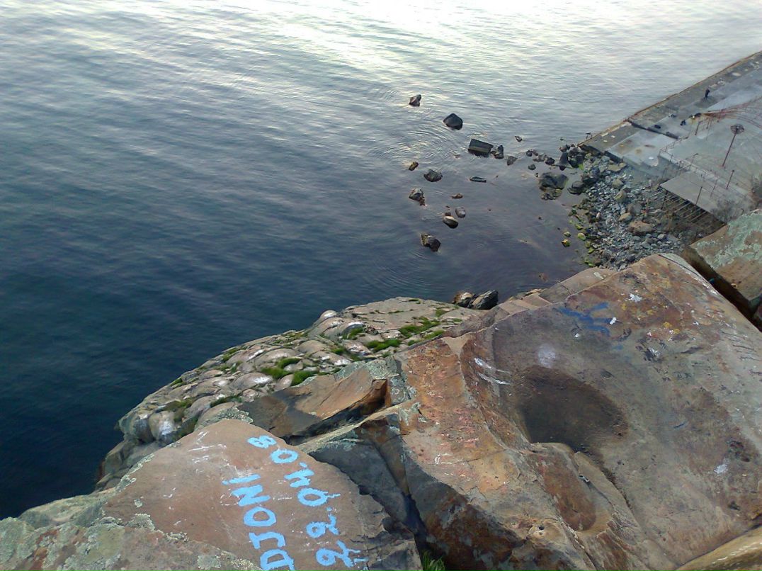 Виталий Дорош | Харьков