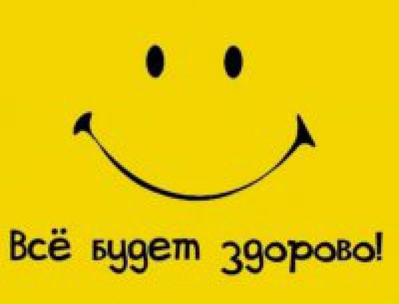 Анна Дробышева | Тула