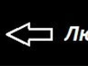 Кирилл Валов ⎷ιק★_ッ | Уфа