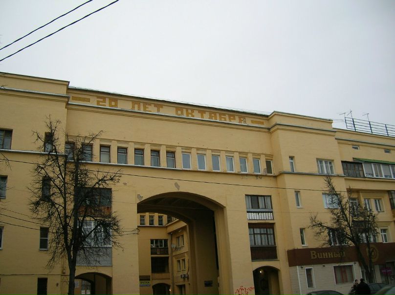 №5, Антон Кривчиков, Херсон №5, Антон Кривчиков, Херсон