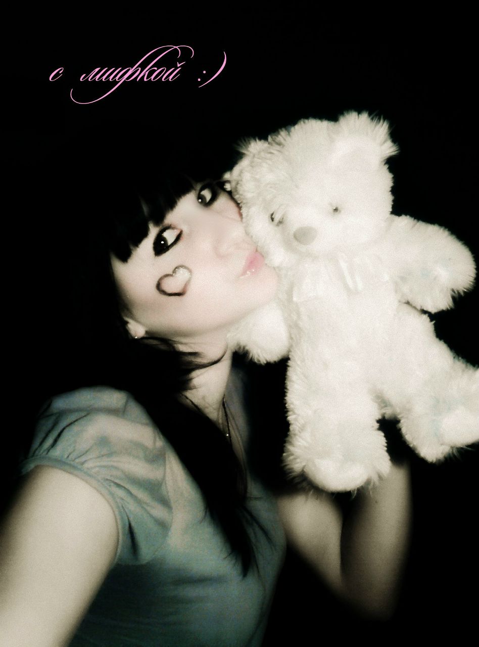 Инна Попкова | Каменск-Шахтинский