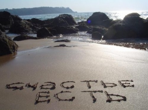 Kristina Balika | Seattle