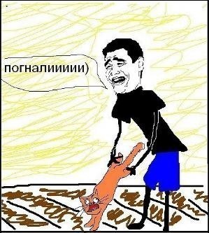 Виталий Мерёжин | Волжский