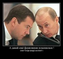 №31 Катрин Шаванова