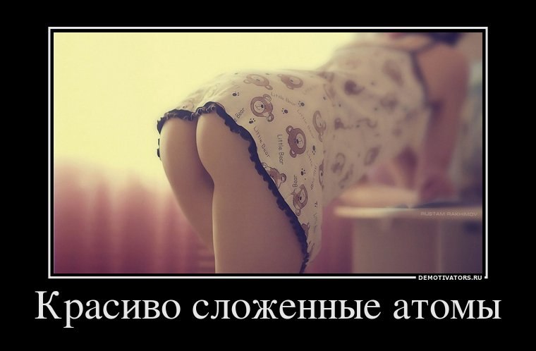 Алексей Суданов | Москва