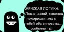 Фотография Екатерина Кондрашина