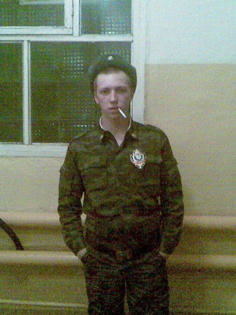 Фото профиля