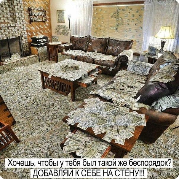 Евгений Макушкин | Ялта