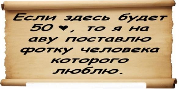 №3, Людмила Сільвеструк, Староконстантинов №3, Людмила Сільвеструк, Староконстантинов