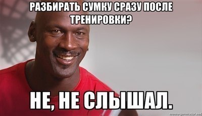 №138, Василий Басин №138, Василий Басин