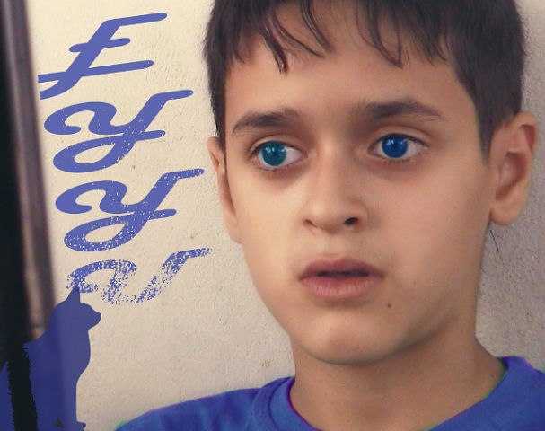 Mehdi Eliyev | Баку