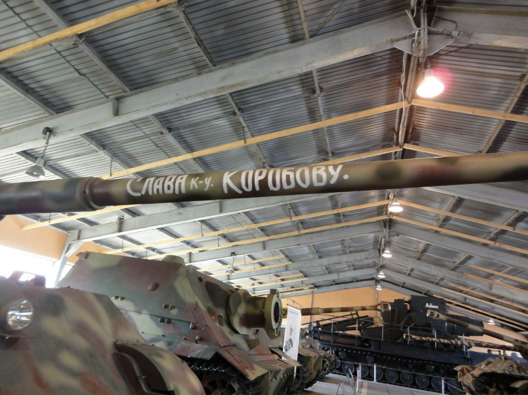 Евгений Васильев | Москва