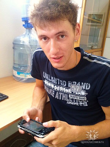 Денис Немуров | Москва