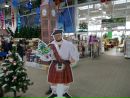 Фотография Лев Николаевич