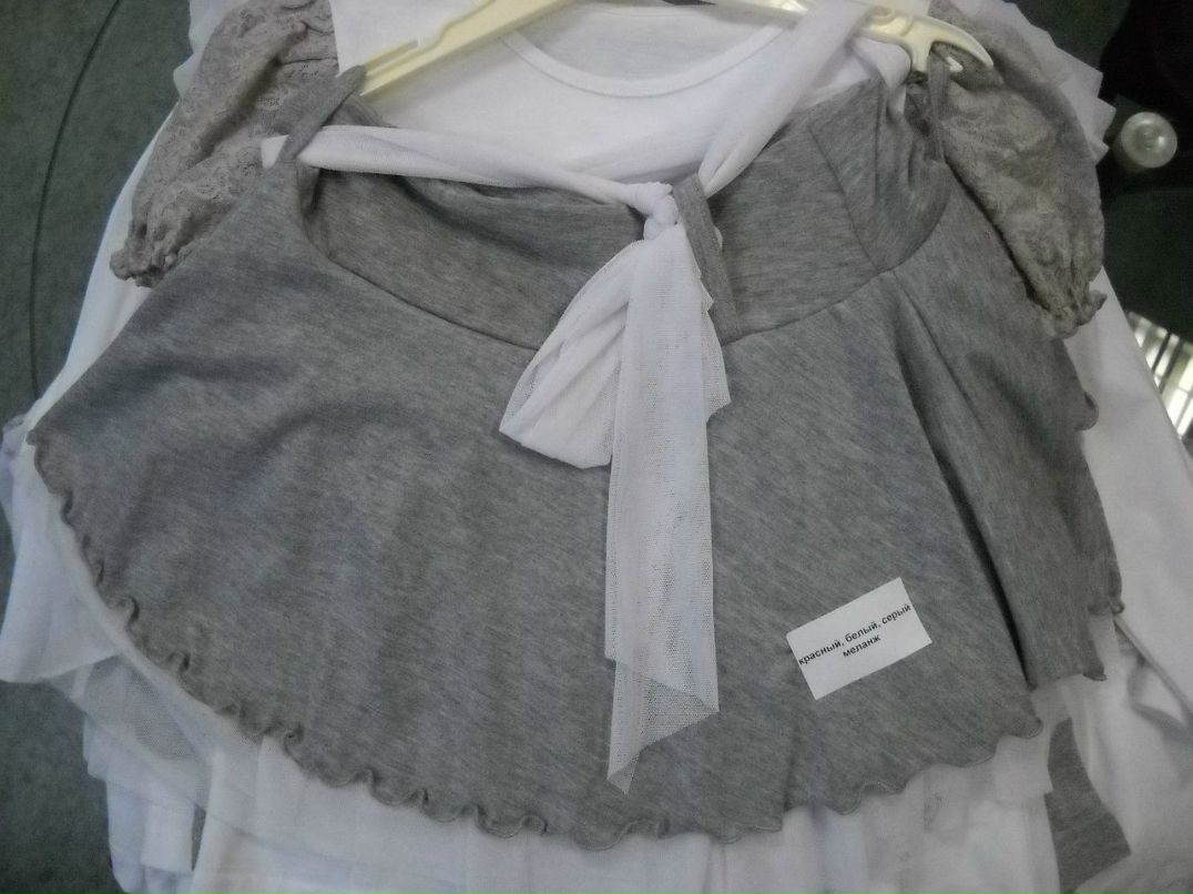 Фёкла Че | Москва