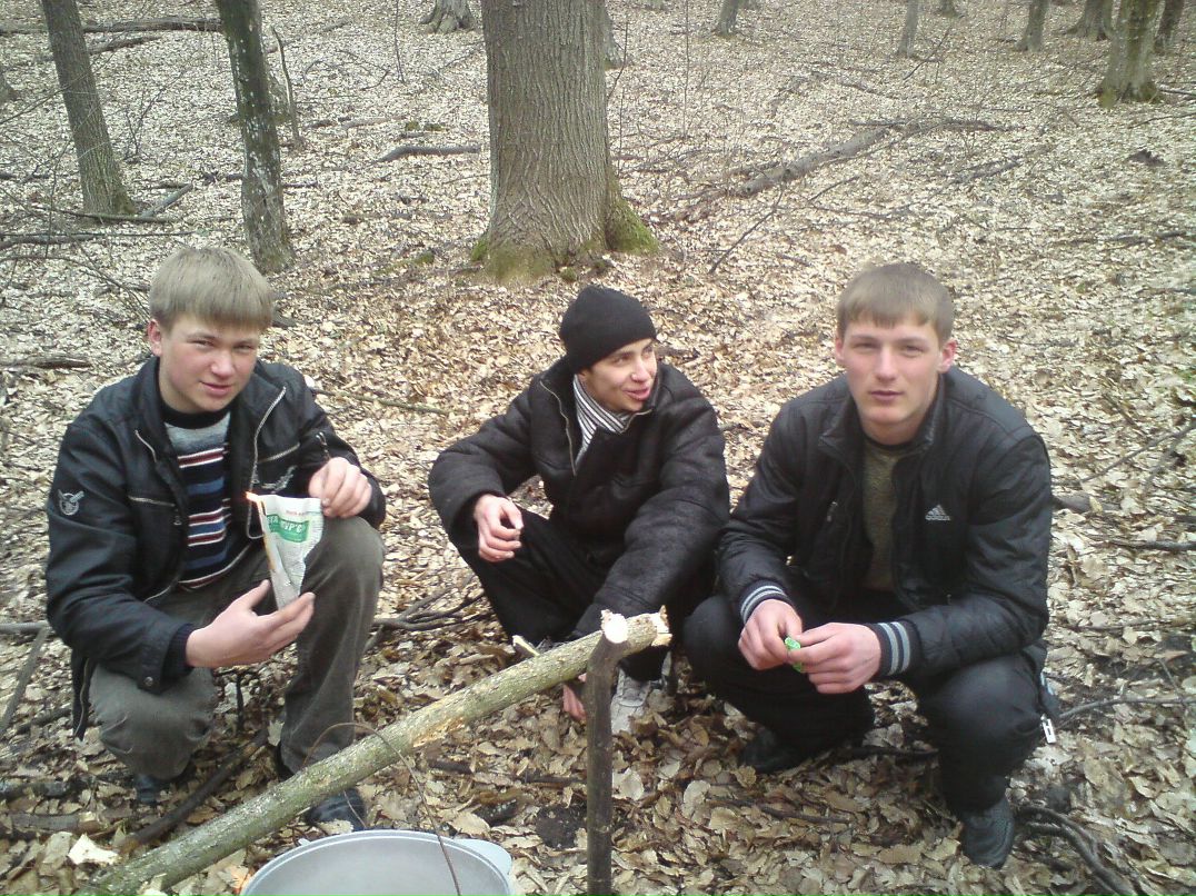 Славік Ковдра | Остров