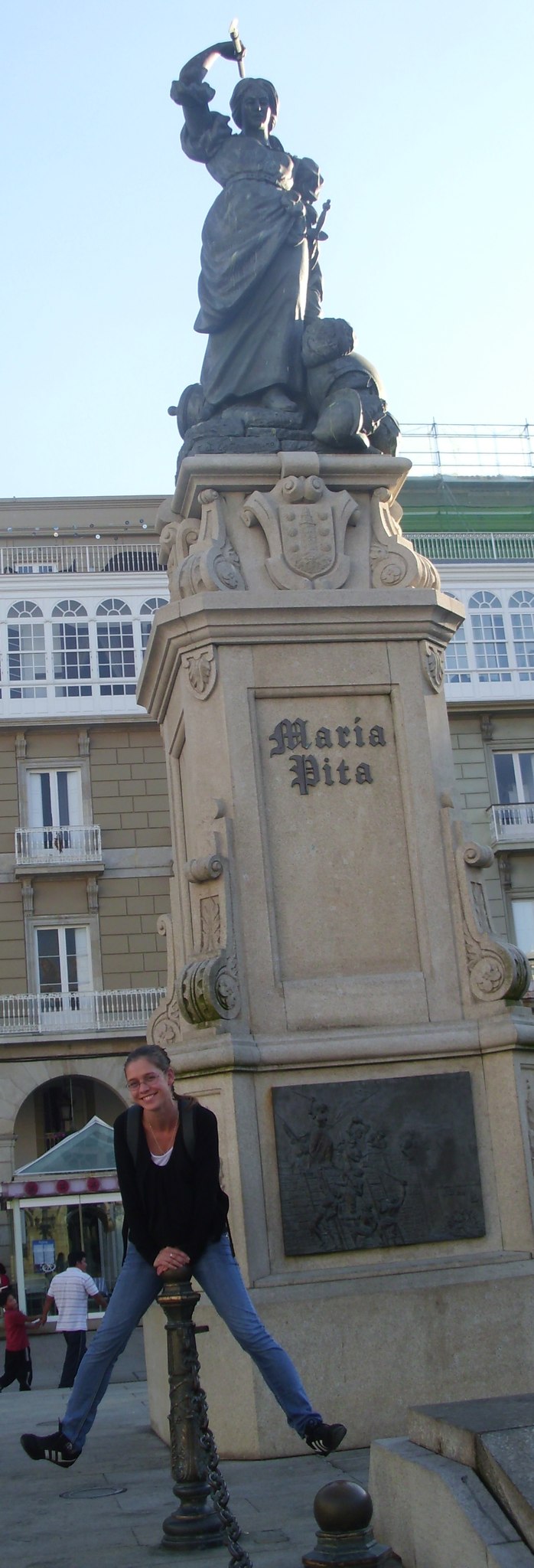 Наталья Тучина Юрьевна | 