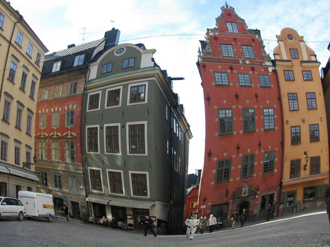 Maria Popova | Нетания