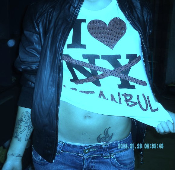 Виктория Банковская Александровна | Киев