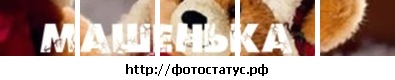 №55, Мария Кудряшова, 34 года, Апатиты №55, Мария Кудряшова, 34 года, Апатиты
