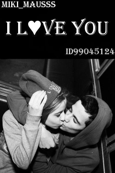 №8, Карина Миланова, 27.07, Хмельницкий №8, Карина Миланова, 27.07, Хмельницкий