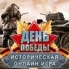 Серега Черевков фото со стены #2