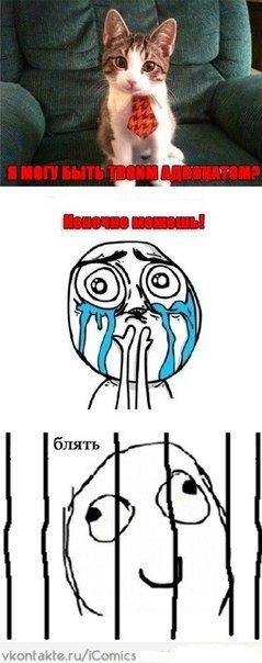 Константин Казарин ♠ L1beRty ♦ | Мирный