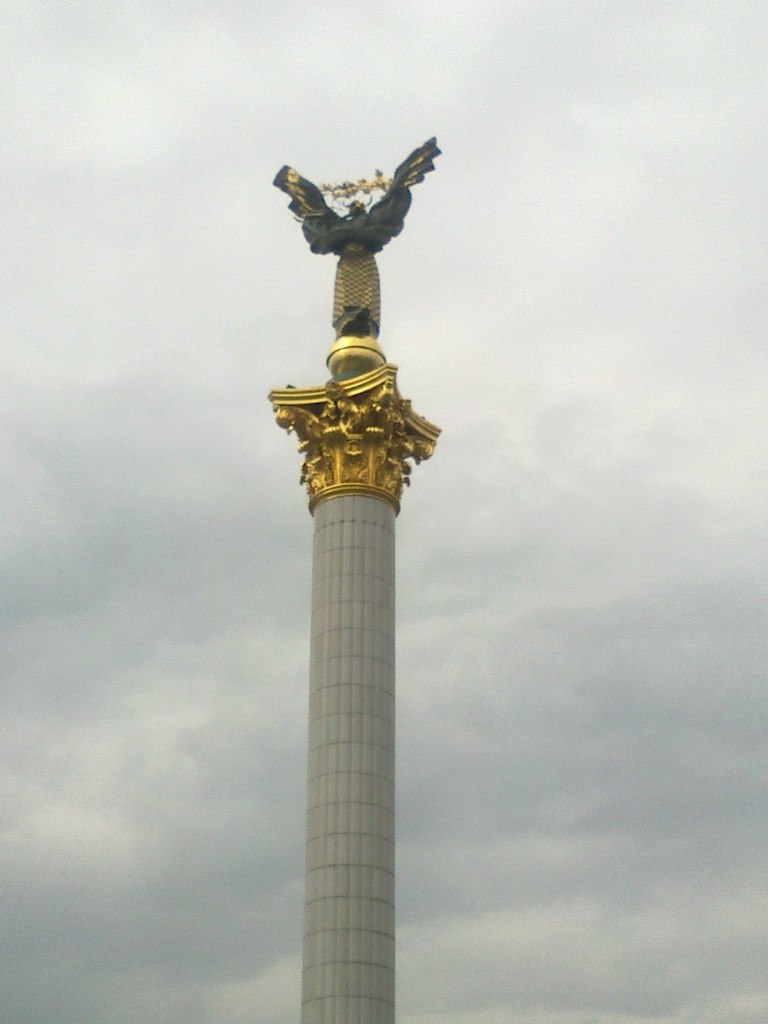 Сергей Малютенко | Новоалександровка