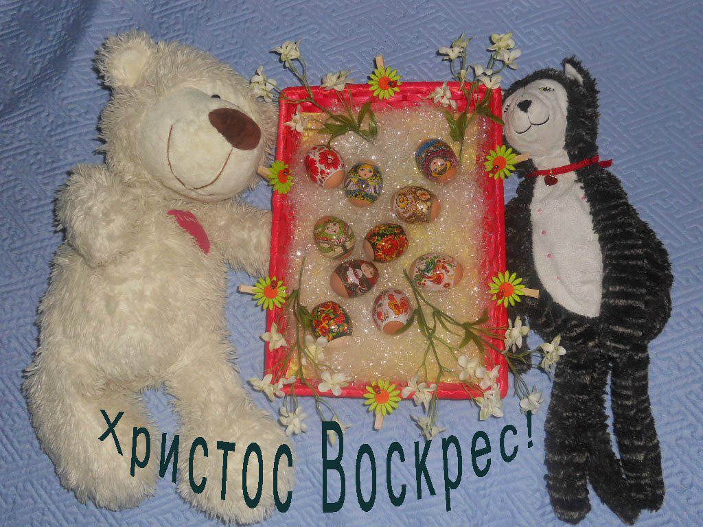 Лилия Авраменко | Киев