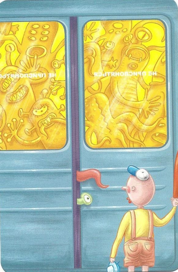 Анастасия Никитина | Королёв