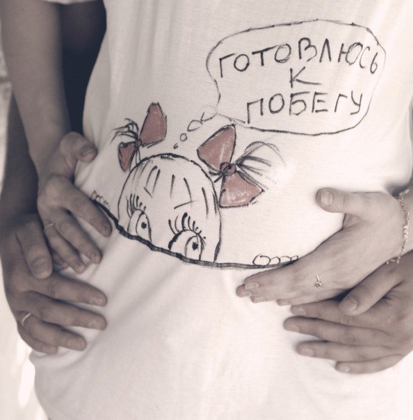 Сандра Тришина | Киев