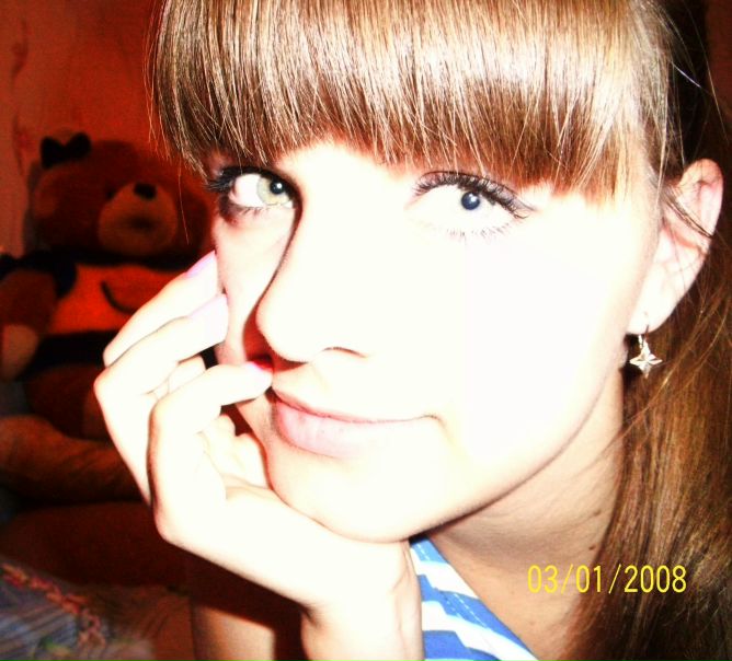 №31, Мария Попова, 31 год №31, Мария Попова, 31 год