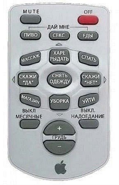 Константин Мокшин | Менделеевск